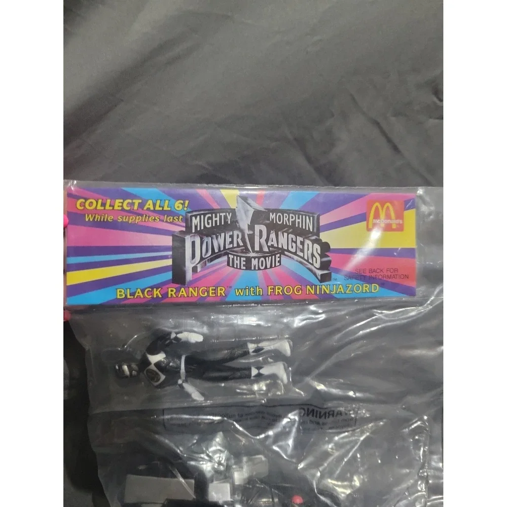 McDonalds product vintage